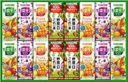 野菜飲料バラエティギフト KYJ-20