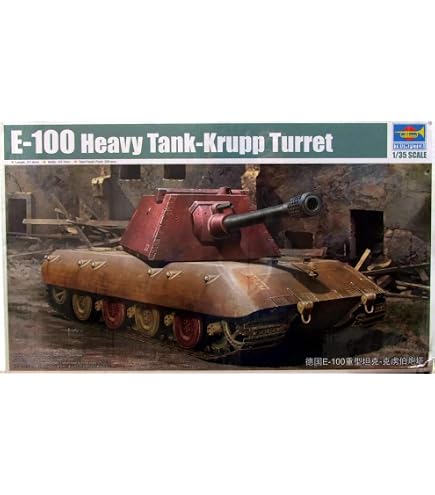 Amazon | Trumpeter 1/35 German Krupp 1 12.8cm PaK 44 Waffentrager