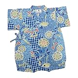 【SiShuNon/SKAPE】祭・トンボ甚平オール エスケープ 男の子 トンボ 総柄 夏祭り お祭り 甚平 カバーオール 80 7 ブルー