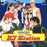 NEO・GEO・DJステーション