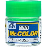 Mr.カラー C138 クリアー グリーン
