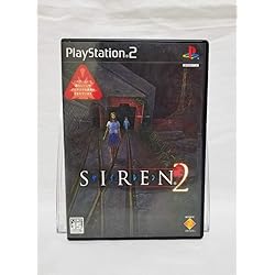 Amazon | SIREN | ゲーム