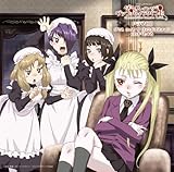 TV�A�j���[�V�����u�_���X �C�� �U ���@���p�C�A�o���h�v�h���}CD�w�_���X �E�B�Y �U ���@���p�C�A���C�h CD���؂����x