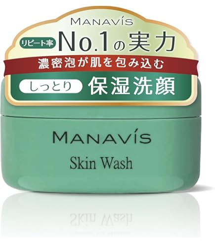 Amazon.co.jp: 【 医薬部外品 】 マナビス インバスケア 洗い流す