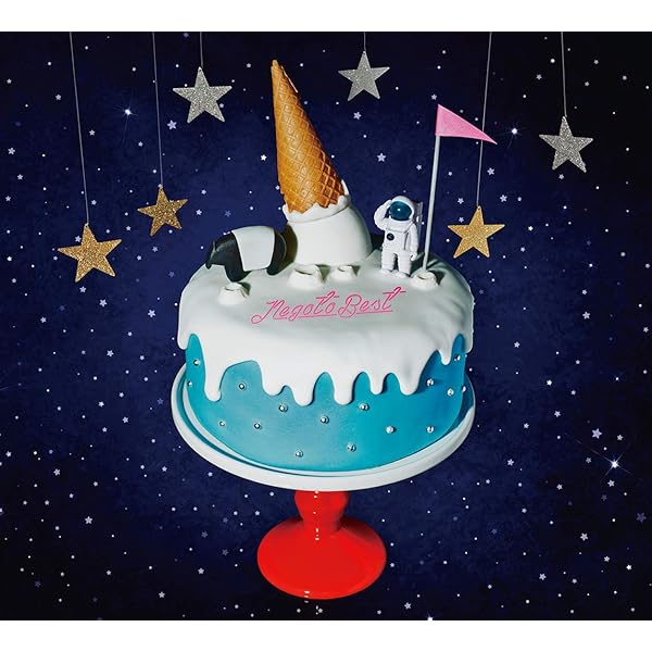 Amazon.co.jp: お口ぽかーん! LAST TOUR ~寝ても覚めてもねごとじゃ  