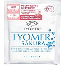 【新品】リヨメールLYOMER バスソルトセット 40g×25点　５種 楽天市場】リヨメール ロゼ／分包 LYOMER （40g×10袋