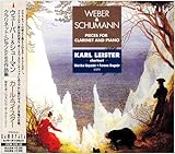 �N�����l�b�g�ƃs�A�m�̂��߂̍�i�W