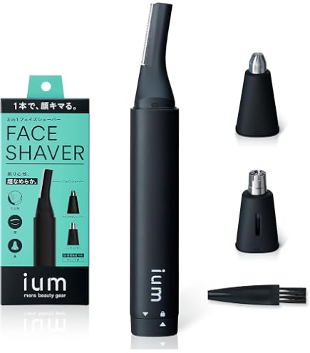 Amazon | パナソニック プロウブ毛トリマー(充電式) ES-PF50-K
