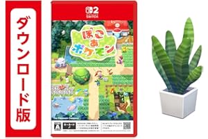 ぽこ あ ポケモン【Amazon.co.jpオリジナル特典】デジタル特典 家具「ひらべったいうえ木」 配信|オンラインコード版