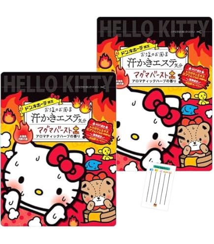 ハローキティ サクマ 入浴剤 バスソルト ハローキティのバスソルト / リッチいちごみるく風呂の公式商品情報