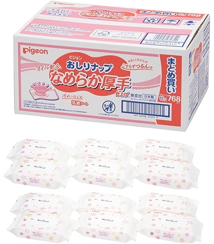 Amazon.co.jp: 【おしりふき シングル やわらか厚手タイプ】メリーズ