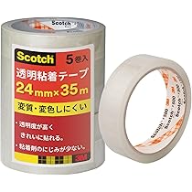 Amazon.co.jp: 3M スリーエム スコッチ セロハンテープより変色し