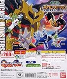 [バンダイ] ポケットモンスターＤＰ ポケモンストラップ ゲットプラチナバージョン 全５種