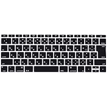 MacBook Pro 13インチ i7 32GB JISキーボード 13.3インチMacBook Pro 2.3GHzクアッドコアIntel Core i7 Retina