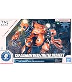 HG 1/144 GUNDAM Ver.G30th フルカラーメッキVer.＆EX 1/144 ガンダムトレーラー エクストラフィニッシュVer.《プラモデル 楽天市場】【ガンプラEXPO限定】 HG 1/144 GUNDAM Ver.G30th