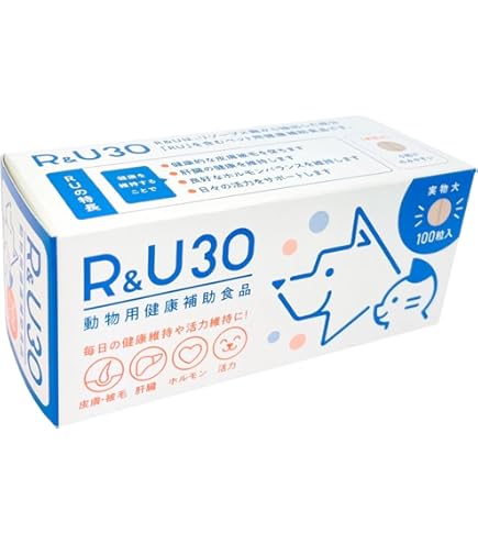 【週末限定値下中】サイペット　ピクノジェノールQ10 犬猫用 60粒×3箱 Amazon.co.jp: 犬猫用栄養補助食品 ピクノジェノールQ10 60粒