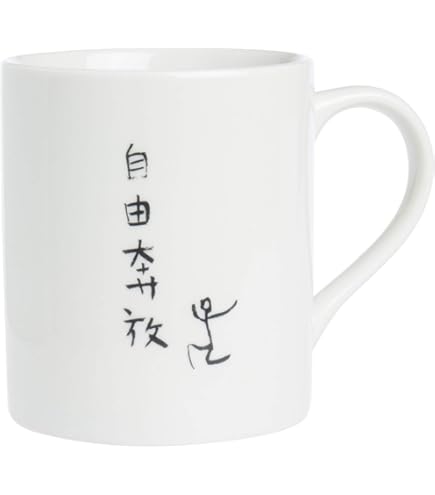 Amazon.co.jp: スパイダーマン:ノー・ウェイ・ホーム/温感マグカップ