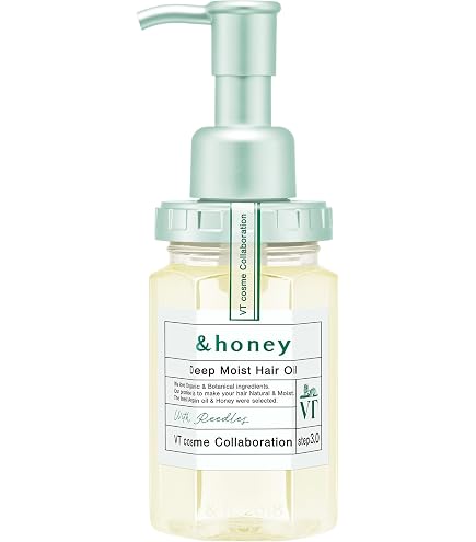 Amazon | DRハニー ブラックビー モイスト リペア ヘアオイル 100mL
