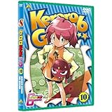 ケロロ軍曹6シーズン 10 [DVD]