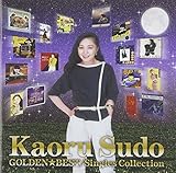 GOLDEN��BEST �{���O �V���O���E�R���N�V����