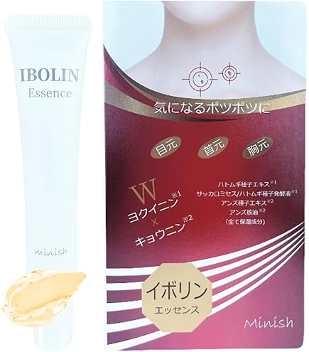 Amazon | 気になるポツポツを包み込み肌をツルンとなめらかにする