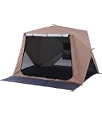 Amazon.co.jp: [キャンパーズコレクション 山善] 傘みたいに広げるだけ