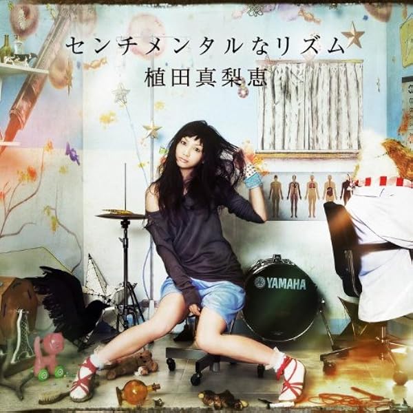Amazon.co.jp: ロンリーナイト マジックスペル (初回限定盤)(DVD付