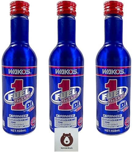 【新品・送料無料】WAKO'S フューエルワン F-1　150ml 4本セット Amazon.co.jp: WAK O'S フューエルワン F-1 200ml 3本セット : 車＆バイク