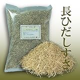 長ひだしすさ　800g