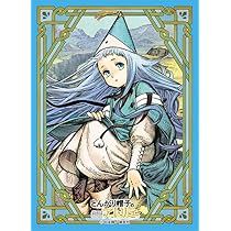 とんがり帽子のアトリエ　くじ　缶バッジ　キーフリー　テティア　リチェ とんがり帽子のアトリエ くじ 缶バッジ キーフリー オルーギオ