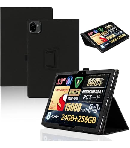 Amazon.co.jp: For ALLDOCUBE Ultra Pad ケース 13インチ スタンド 