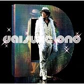 熱烈ANSWER(DVD付)