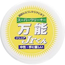 61IUbRBdewL._AC_UL210_SR210,