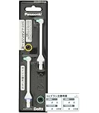 パナソニック ドルツ用ポイント磨きノズル2本 EW0984-W