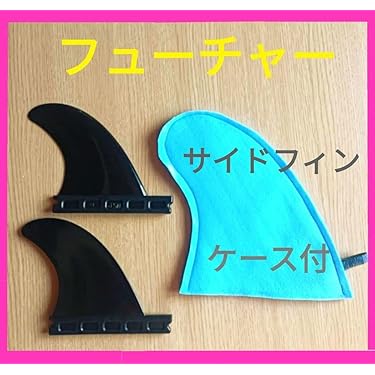 Amazon.co.jp 最新リリース: ボードフィン の新着ランキングです。