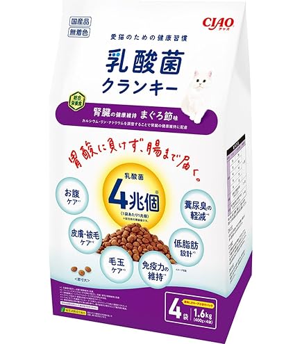 Amazon | チャオ (CIAO) すごい乳酸菌 クランキー チキン味 190g×4袋