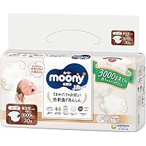 【新品未開封】ムーニーナチュラル　テープＬ×4パック 新品未開封】ムーニーナチュラル テープL×4パック Amazon.co.jp