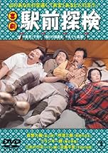 ジャケ写