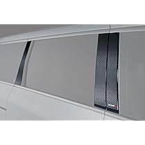 Amazon | nismo ( ニスモ ) カーボンピラーガーニッシュ エルグランド 
