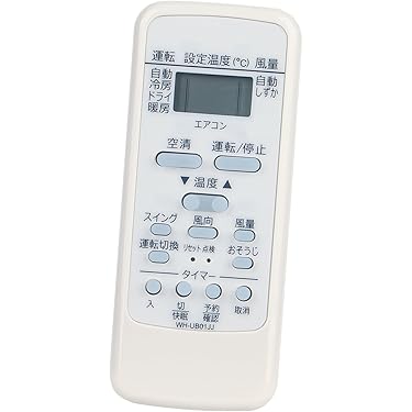 Amazon.co.jp 人気ギフトランキング: エアコン用リモコン で、ギフトの