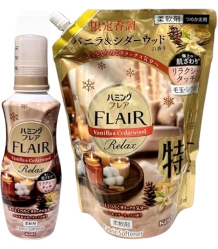 Amazon | ハミングフレア バニラ＆シダーウッドの香り 柔軟剤 詰替