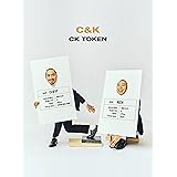 CK TOKEN (初回限定盤)(DVD付)