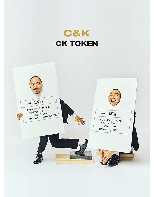 Amazon.co.jp: 地元です。地元じゃなくても、地元です。今度は野外で