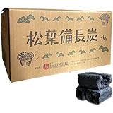 【TFS】オガ炭 3kg 松葉備長炭 少量 七輪用 BBQ用 キャンプ 長時間燃焼 コンパクトサイズ 煙無し 持ち運び便利 火がつきにくいです すいません