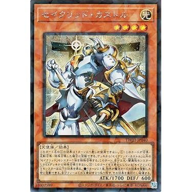 Amazon.co.jp 最新リリース: シングルノンスポーツコレクションカード