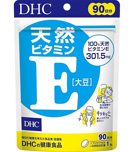 Amazon | ごまセサミン プレミアム 270粒 3個セット かどや製油 | ノー