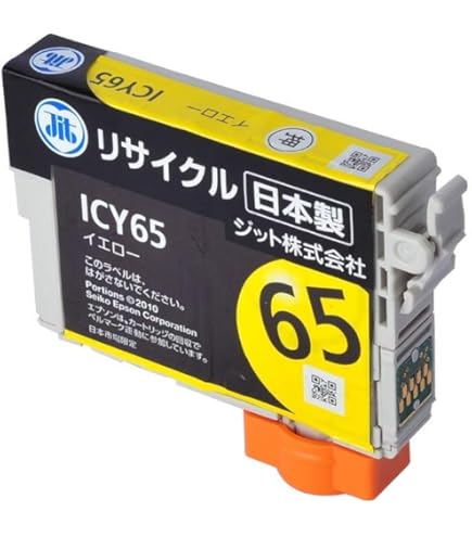 ヤマトじゃぱん　EPSON　ICBK61+CMY65　4色30セット Amazon.co.jp: PX-1700F 対応 エプソン EPSON IC4CL6165(BK61+