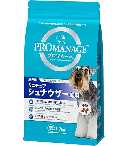 Amazon.co.jp: ロイヤルカナン BHN ミニチュアシュナウザー 成犬・高齢 