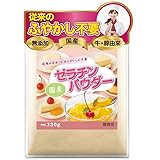 【従来のふやかし不要】 ゼラチンパウダー 230g 無添加 日本製 粉 +粉末 豚 牛 由来 健爽安