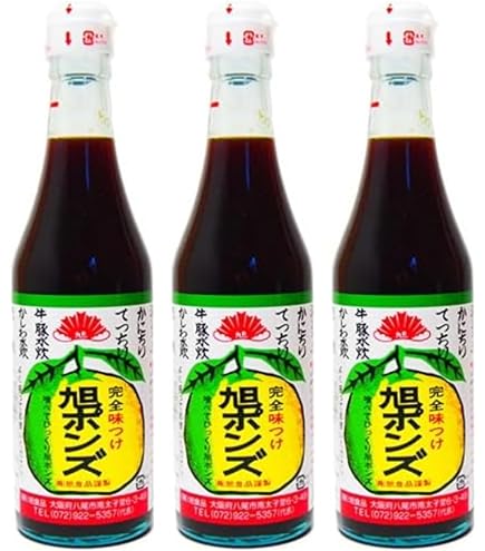 ポン酢品 Amazon.co.jp: 旭食品 旭ポン酢 360ml : 食品・飲料・お酒